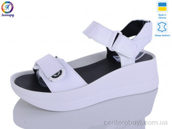 Босоножки Леопард