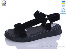 Босоножки Леопард