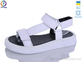 Босоножки Леопард