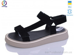 Босоножки Леопард