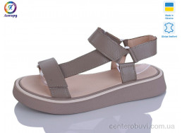 Босоножки Леопард