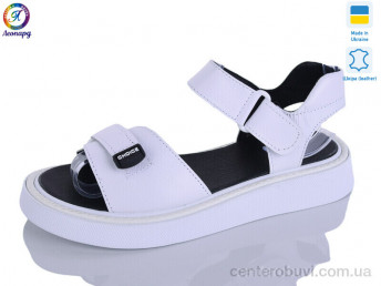 Босоножки Леопард