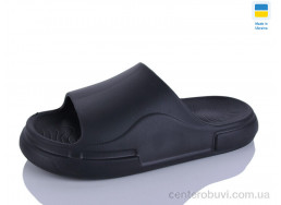 Шлепки Progress