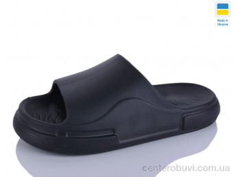 Шлепки Progress