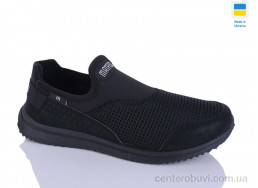 Кроссовки Progress