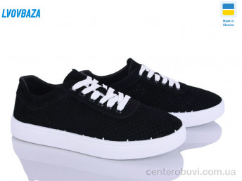 Кроссовки Lvovbaza