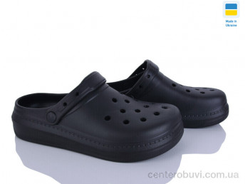 Кроксы Golden Lion