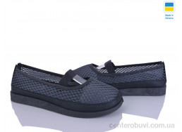 Балетки Paolla