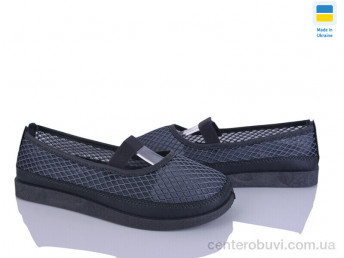 Балетки Paolla