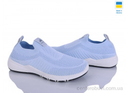 Кроссовки Paolla