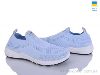 Кроссовки Paolla