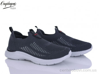 Кроссовки Dageni