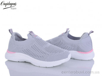 Кроссовки Dageni