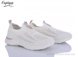 Кроссовки Dageni