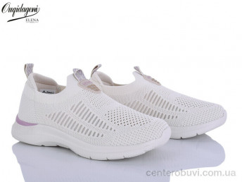 Кроссовки Dageni