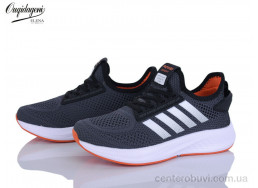 Кроссовки Dageni