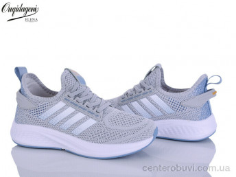 Кроссовки Dageni