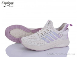 Кроссовки Dageni