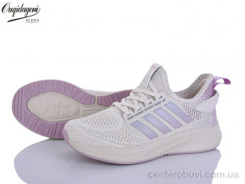 Кроссовки Dageni