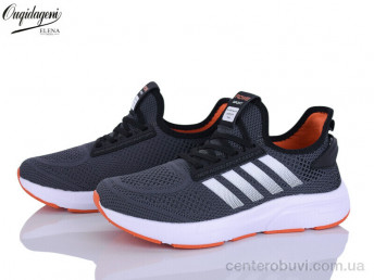 Кроссовки Dageni