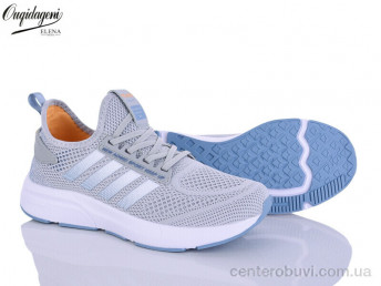 Кроссовки Dageni