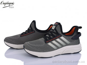 Кроссовки Dageni