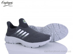 Кроссовки Dageni