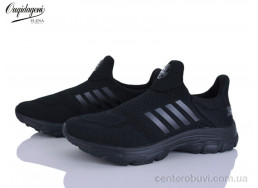 Кроссовки Dageni