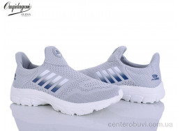 Кроссовки Dageni