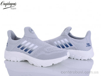 Кроссовки Dageni