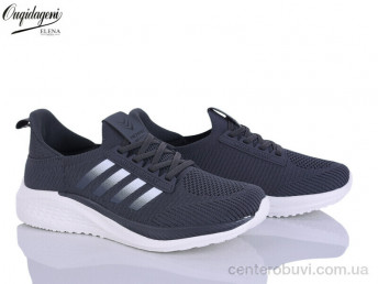 Кроссовки Dageni