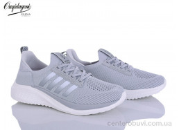 Кроссовки Dageni