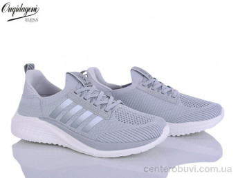 Кроссовки Dageni