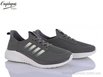 Кроссовки Dageni