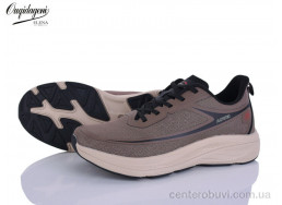 Кроссовки Dageni