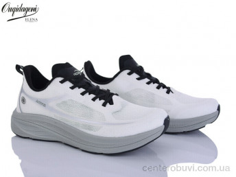 Кроссовки Dageni