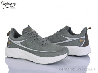 Кроссовки Dageni