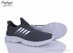 Кроссовки Dageni