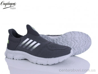 Кроссовки Dageni