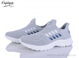 Кроссовки Dageni