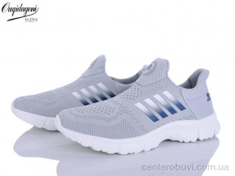 Кроссовки Dageni