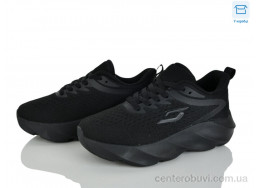 Кроссовки YZY