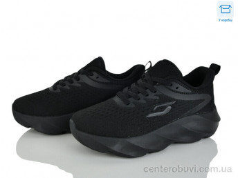 Кроссовки YZY