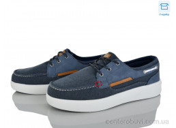 Кроссовки YZY