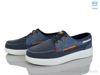 Кроссовки YZY