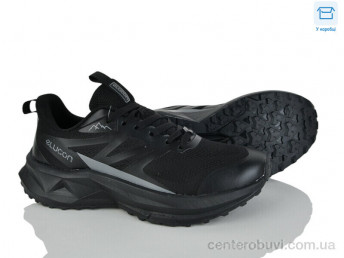 Кроссовки YZY