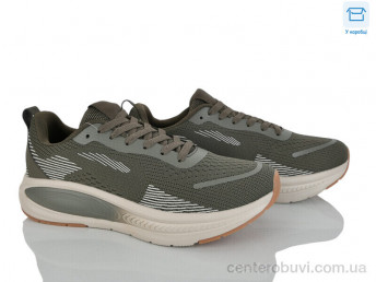 Кроссовки YZY