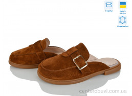 Шлепки V.Arimany