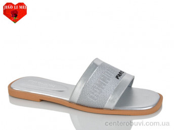Шлепки Jiao Li Mei