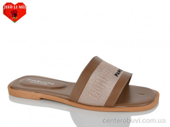 Шлепки Jiao Li Mei